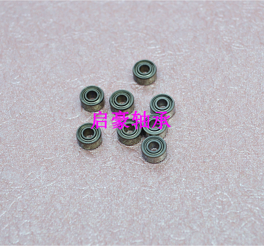 国产高顺滑纺织机械轴承 MR52ZZ纺织机轴承 2*5*2.5轴承
