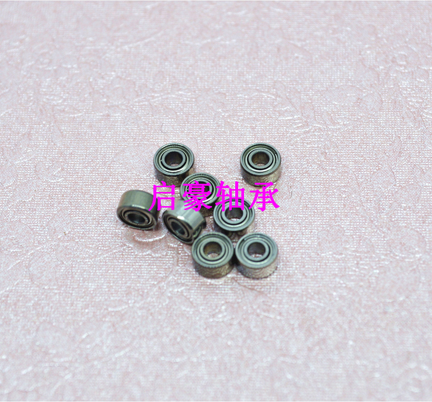 厂家直销 682ZZ轴承 2*5*2.3轴承