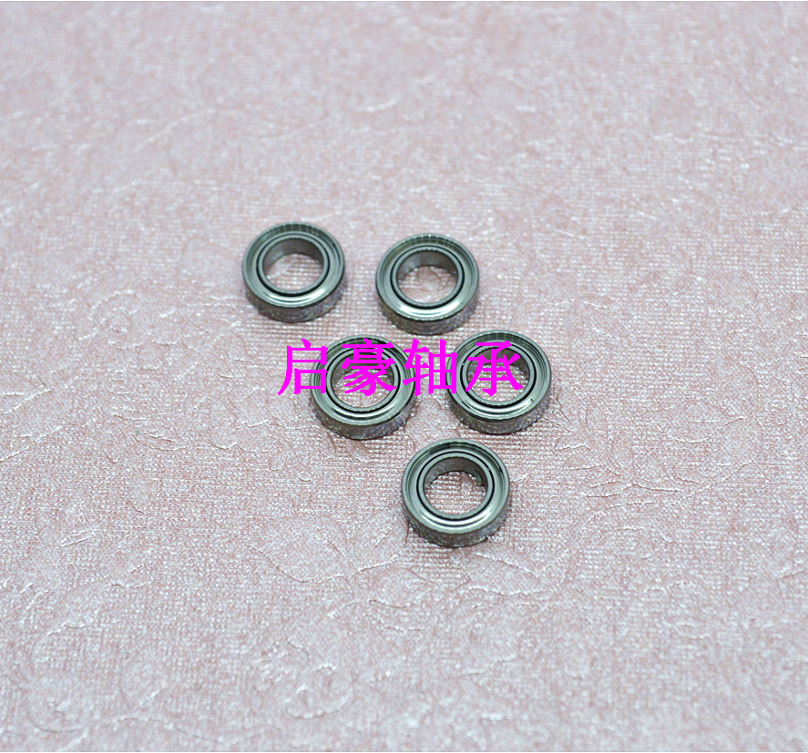 厂家直销 MR74ZZ轴承 4*7*2.5微型轴承 现货供应
