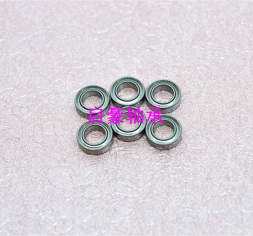 厂家直销 MR85ZZ微型轴承 5*8*2.5轴承