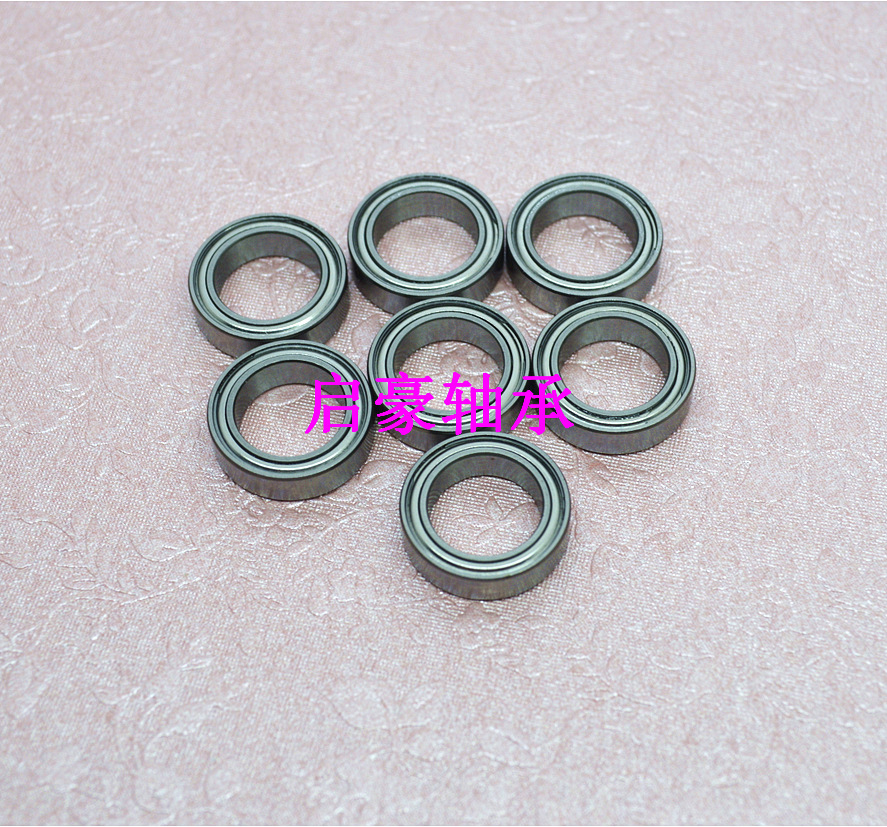 厂家直销 MR117ZZ 轴承 7*11*3微型轴承 渔具轴承