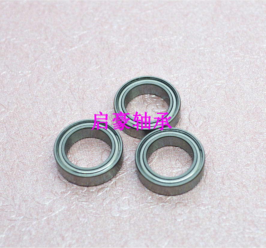 厂家直销S6700ZZ轴承 10*15*4不锈钢轴承