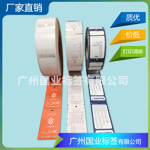 �~�漈��Ͳ���� �հחl�a���� ���b�ϸ��C���� ��ӡ��Ͳ��ƿ�