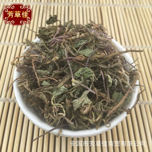 ���l��ș�ķeѩ�� ��ô�  �~�X��