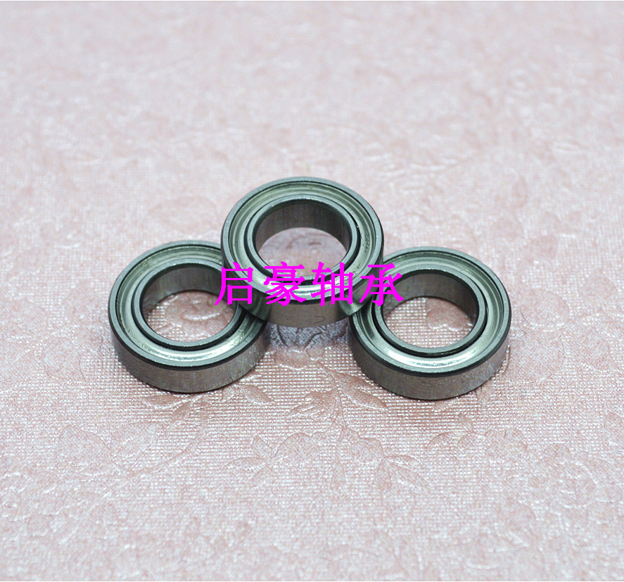 厂家直销 MR148ZZ微型轴承 8*14*4轴承 模型轴承