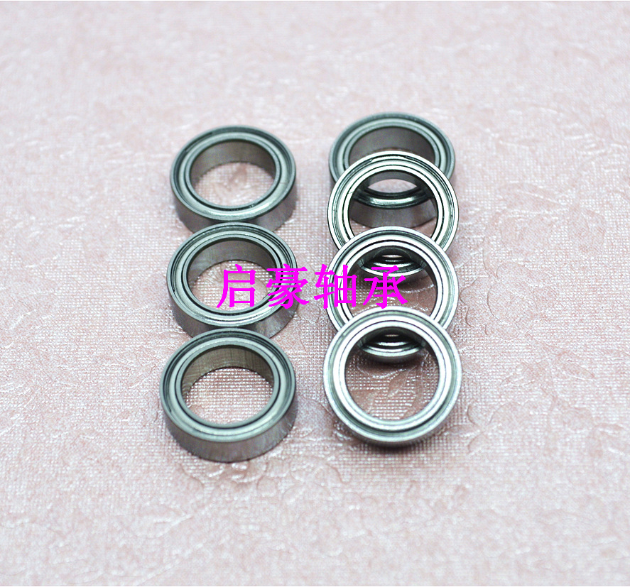 厂家直销SMR117ZZ轴承 7*11*3不锈钢轴承