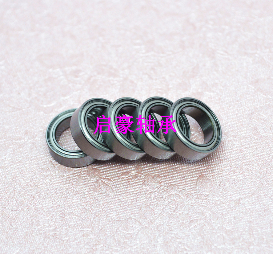 厂家直销SMR128ZZ轴承 8*12*3.5不锈钢轴承