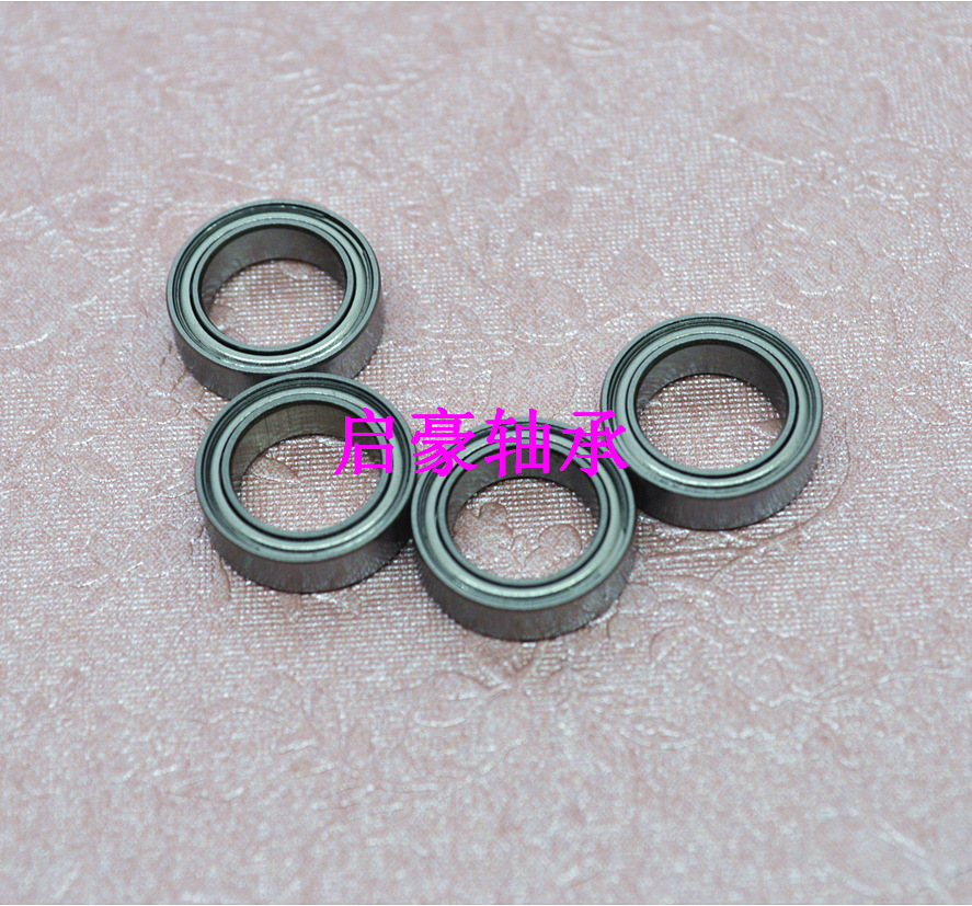 厂家直销 679ZZ轴承 9*14*4.5轴承