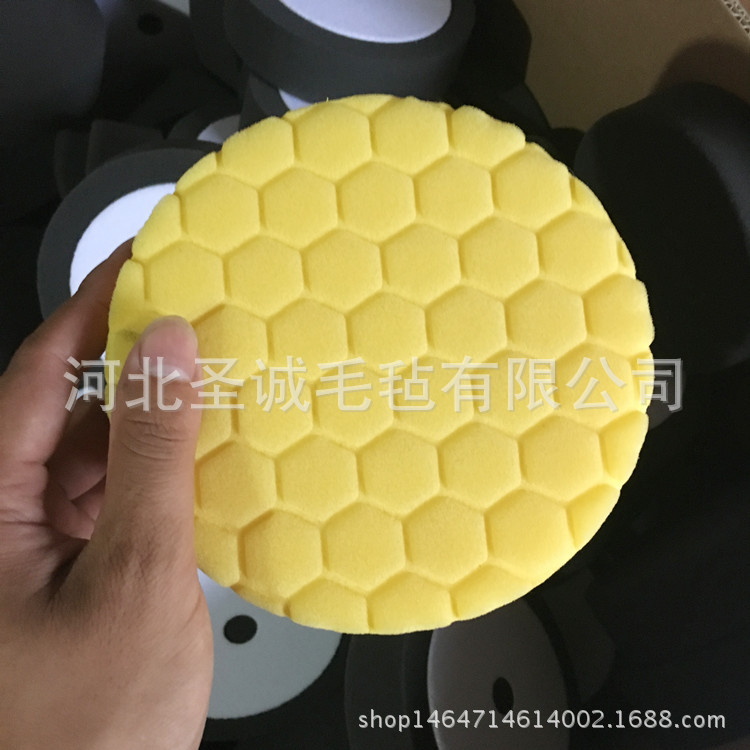 3-7寸汽车抛光轮海绵轮菱形点子六角纹抛光盘压痕打蜡海绵盘套装
