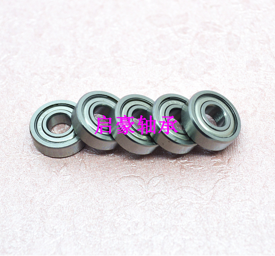 厂家直销 686ZZ微型轴承 6*13*5轴承