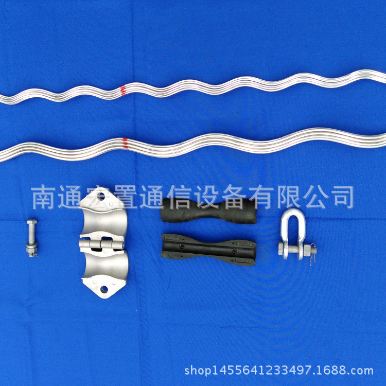 HZ OPGW光缆悬垂线夹 杆用直线金具串 70kn悬垂金具串厂家供应