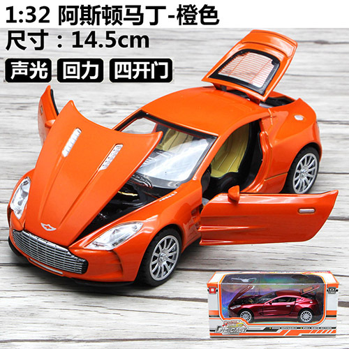 Modelo de Coche Deportivo Aston Martin 14.5x6x4cm de Aleación con Luz y Música para Niños