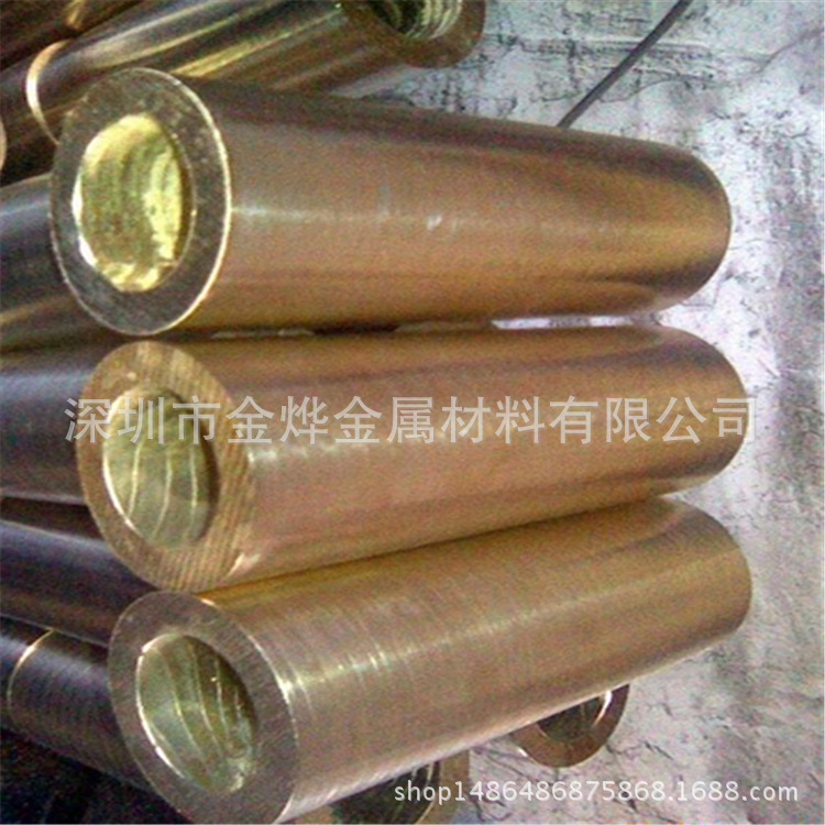 65黄铜管 壁厚0.5mm外径1mm---10mm现货 非常规可