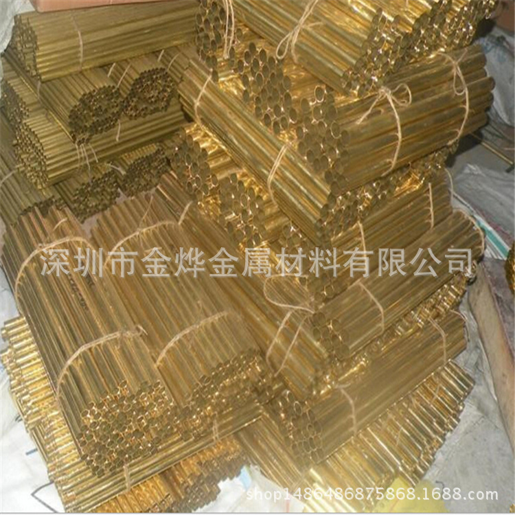 长期供应黄铜管 H65去油低铅黄铜管 高强度环保铜管 装饰黄铜管