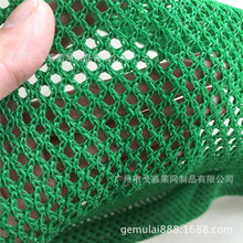 网球场柔性防风抑尘网 沙漠防沙网 专业厂家现货供应 可帆布包边