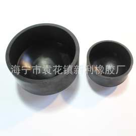 浙江硅橡胶厂家定做丁苯橡胶皮碗黑色碗型保护帽耐磨半圆形