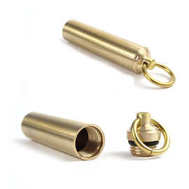 CNC数控纯铜求生防水罐防水仓盒户外EDC救生装备钥匙挂件黄铜药瓶