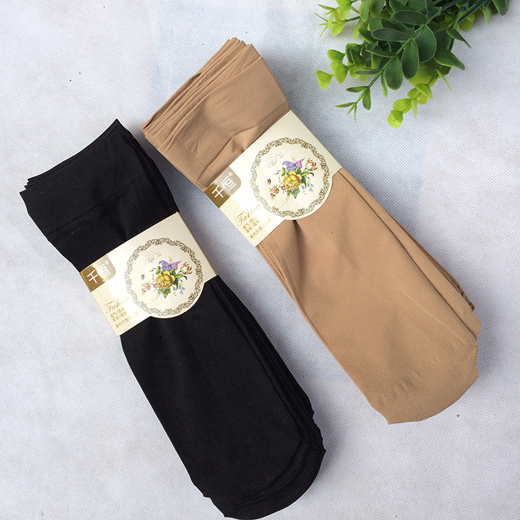 Genuine Qianheng 1333 Short Stockings Thickened Stockings 120D Velvet Short Socks Women's Socks Spring and Autumn Short Socks