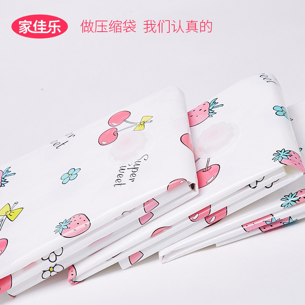 Vacuum storage bag