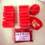 鲜红001a大红透明颜料