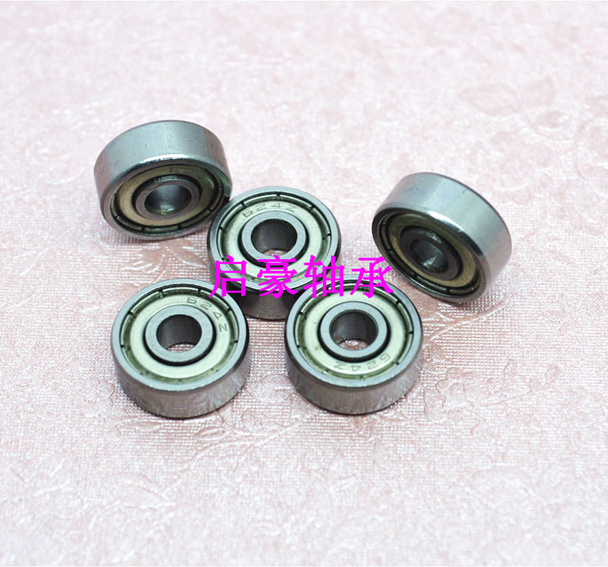 厂家直销 624ZZ微型轴承 4*13*5轴承