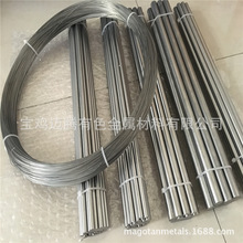 ���u�~�vW1�u����99.95%�u����ֱ��&Phi;1.0~&Phi;120mm�u�U��Ҏ���Rȫ