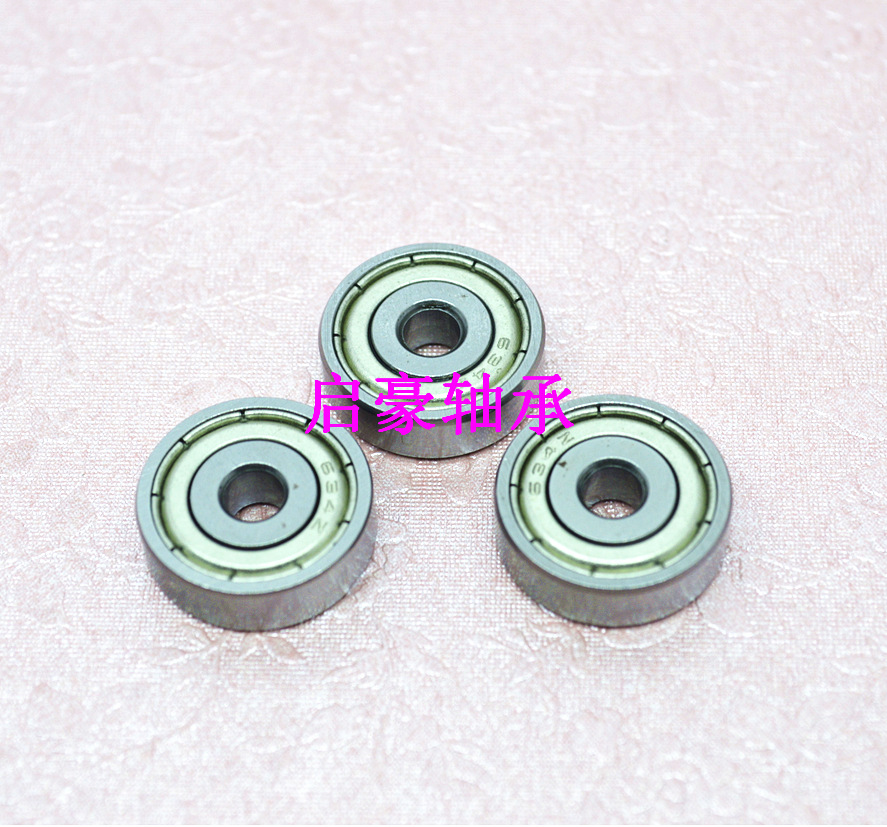 工厂直销 634ZZ轴承 4*16*5轴承 切纸机轴承