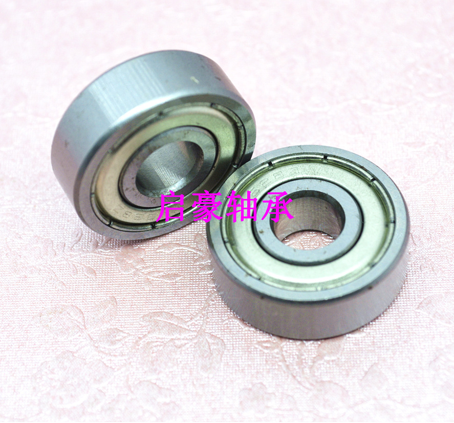 厂家直销S629ZZ轴承 9*26*8不锈钢轴承