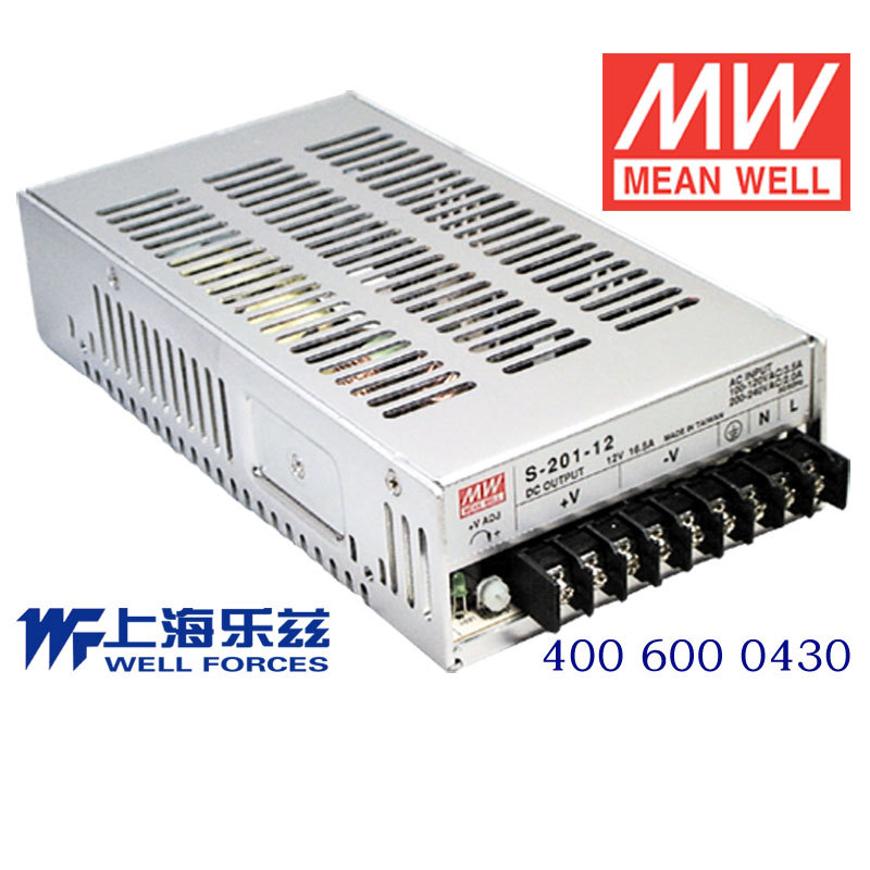 特价明纬7.5V电源200W S-201-7.5直流开关稳压工控照明灯带灯箱