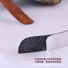 �ֹ�ţƤ��������Ƭ��������Ƭ����������Ƥ��Ͳ��ĥ���������