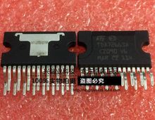 全新原装进口ST TDA7266SA 音频功放IC ZIP-15