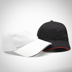 Custom Team Hat Making DIY Work Hat with Ad Print Logo Embroidery Duckbill Cap Baseball Cap for Men Travel