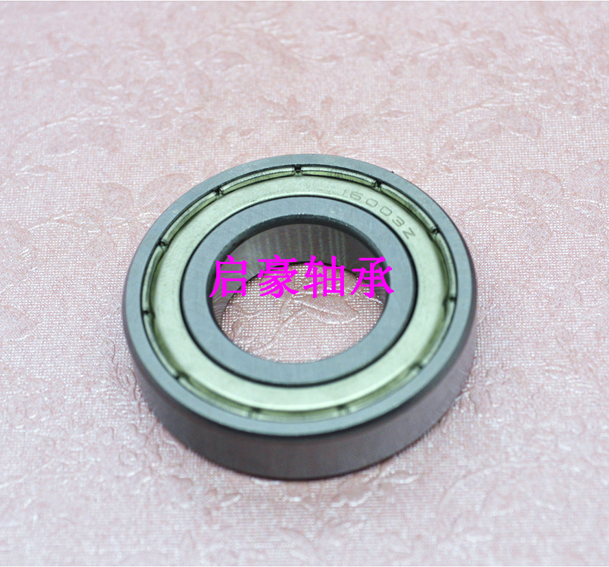 厂家直销6007ZZ轴承 35*62*14轴承