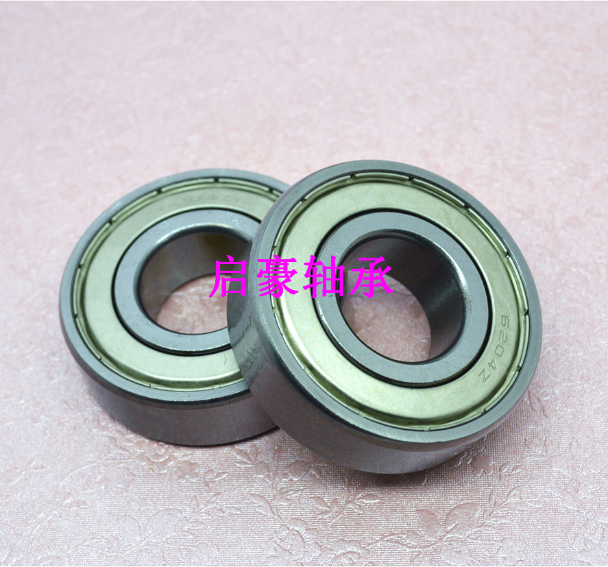 厂家直销6305ZZ轴承 25*62*17轴承