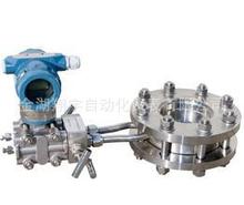 廠家銷售導熱油流量計 鍋爐專用導熱油流量計 導熱油孔板流量計