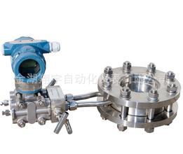 厂家销售导热油流量计 锅炉专用导热油流量计 导热油孔板流量计