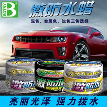 ���n������ˮϞ ��܇�Ϲ��oɫ܇Ϟ ��ɫ���\ɫ������ɫ�Ĥ܇��