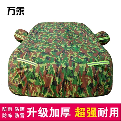 for Sedan – Car clothing