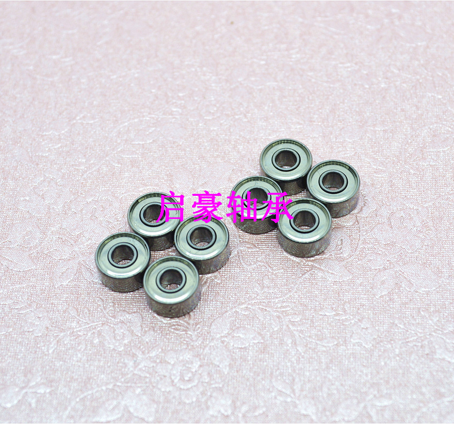 NMBL-730ZZ轴承 NMB683ZZ进口轴承 3*7*3进口轴承