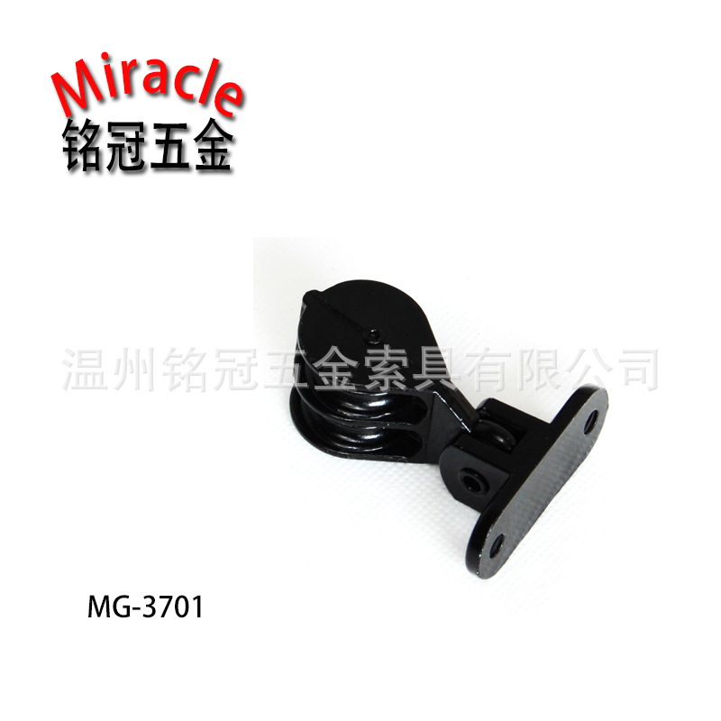 左左左右活动双滑轮窗帘单滑轮MG-3701规格25mm