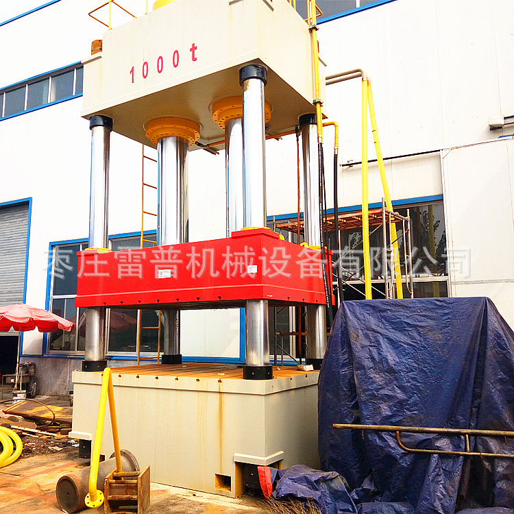 售后完善 1000吨压砖压制专用油压机、粉末压块成型四柱液压机