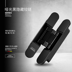 Narrow Frame Door Profile Invisible Hidden Hinge Bracket for LELON Concealed 3D Adjustable Cross Hinges Wholesale