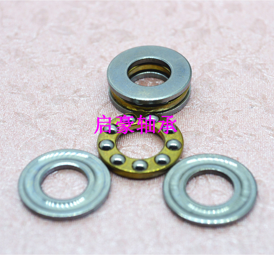 厂家直销F9-20M轴承 9x20x7止推轴承 现货供应