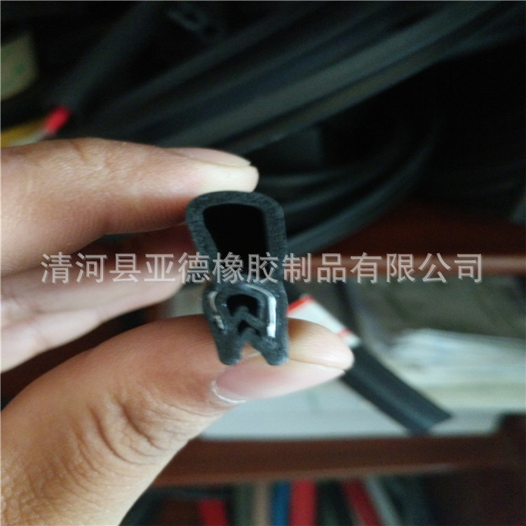 EPDM软硬共挤密封条 钢片钢丝斜卡胶条 机柜防撞条