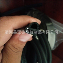 �S�� epdm�ͺ��ܷ��z�l �C��C���ܷ��z�l 䓎��ͺ��ܷ�l