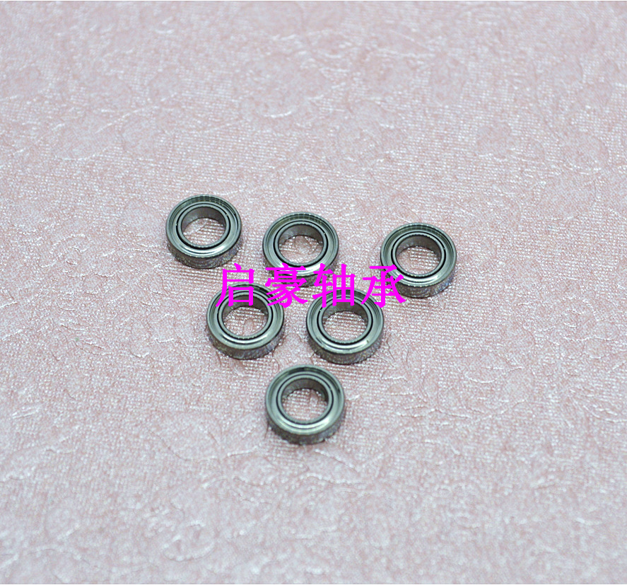 厂家直销SMR63ZZ轴承 3*6*2.5不锈钢轴承