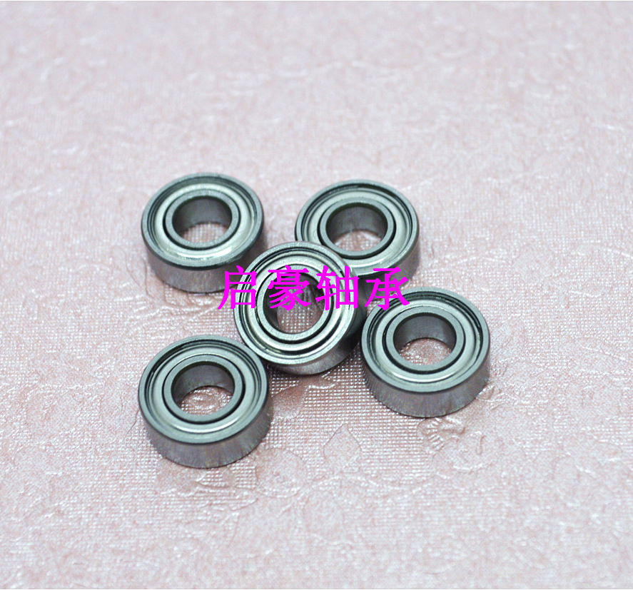 厂家直销 685ZZ轴承 5*11*5微型轴承