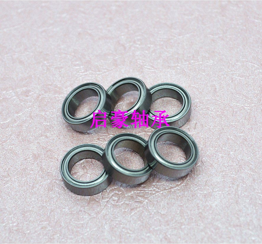 厂家直销 MR128ZZ微型轴承 8*12*3.5轴承