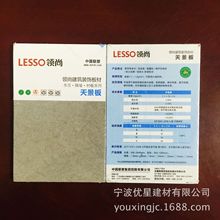 ����ˮ�������ˮˮ���w�S�������p�|�����ߏ��ȷ����쾰��