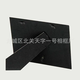 相框、画框;框饰配件;照片墙